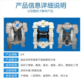 http://www.fhplan.com/Mobile/uploadfiles/pictures/product/20190805134400_5406.jpg_280.jpg