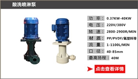 http://www.fhplan.com/Mobile/uploadfiles/pictures/product/20210824172459_5106.jpg_280.jpg